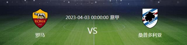 【官方公告】我们在此宣布，与巴西后卫格雷森·布雷默续约至2028年！